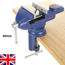 80mm Bench Vice Clamp 360°