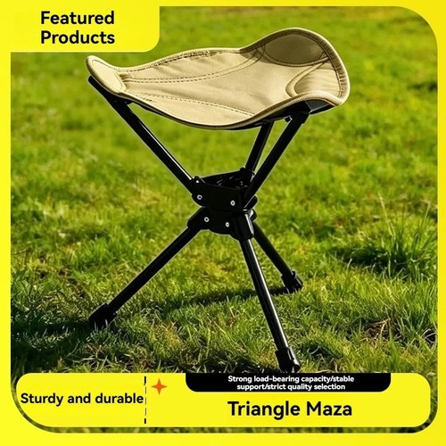 Portable folding stool tripod - folding,