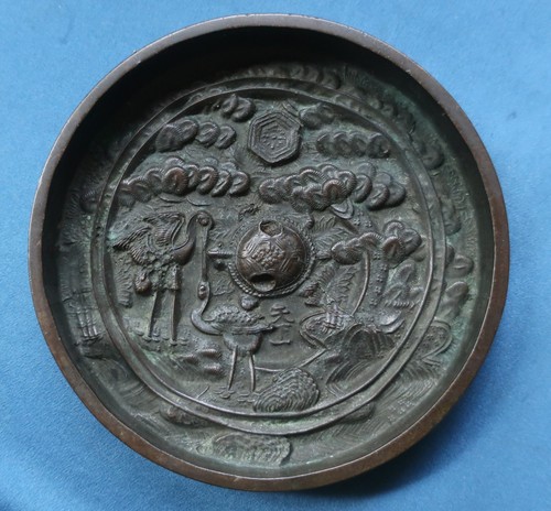 Japanese antique bronze mirror - bronze,