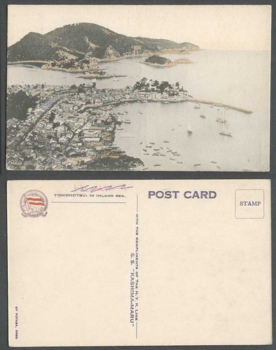 Japan old hand - tinted, postcard