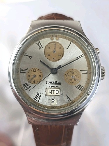 Rare slava faux chronograph - slava,