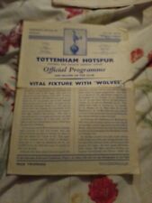 Tottenham v Wolves 1960/1961 season played 22nd February Double Season (7)