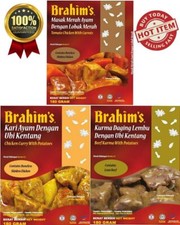 3 PACKS Camping Ready To Eat Emergency Survival Meal Asian Taste Spicy Delicious