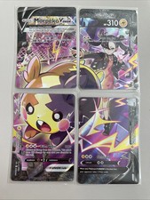 Morpeko V-Union Special Ultra