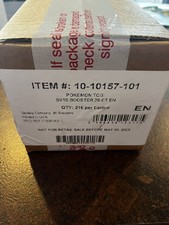 Pokemon Destined Rivals