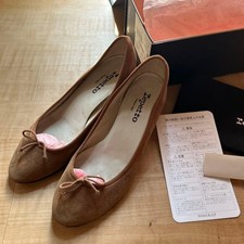 Repetto Brown Suede Low Heel
