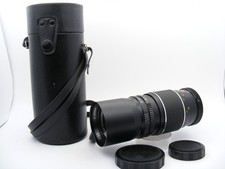 Prinzgalaxy 200mm f4.5 lens