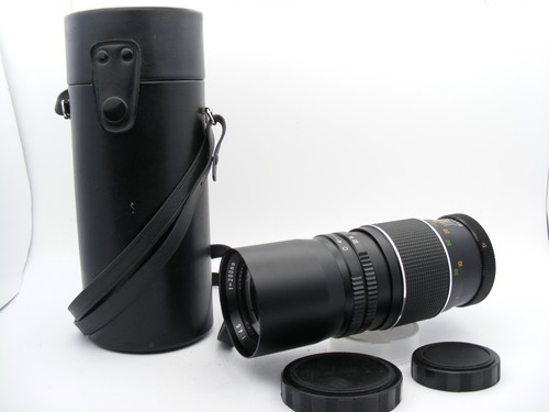 Prinzgalaxy 200mm lens - 200mm, f4.5