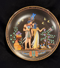 Limited Edition Osiris Porcelain Tutankhamun Plate #8 Bradford Exchange - COA