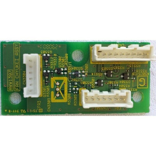 Pioneer aww1397 fan chyukei - aww1397, (fan