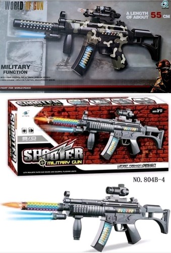 Kids mp5 squid - kids,
