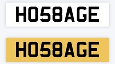 HOSTAGE Private number plate
