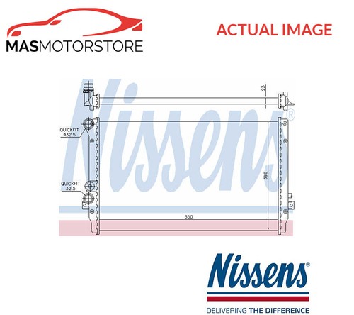 Engine cooling radiator - engine,