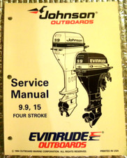 Factory CR 1994 Johnson