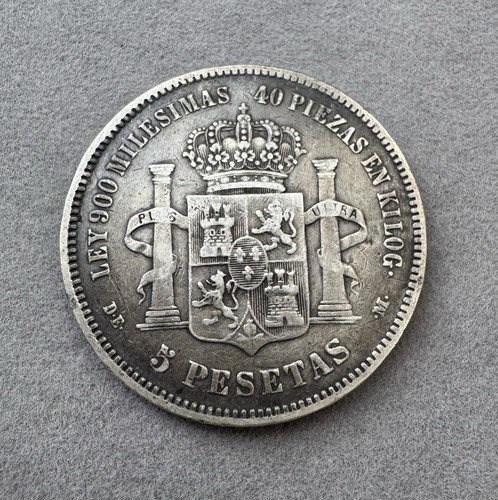 1875 peseta spain - 5,