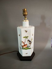 Antique Ceramic Lamp Light Bedside Table Oriental Painted Floral Wood Geisha