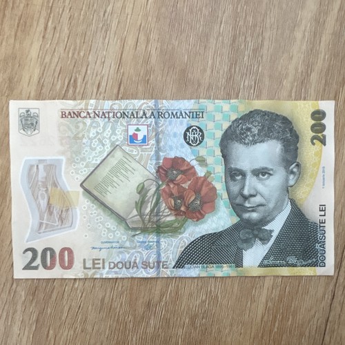 Romania 200 lei 2006 - 200,