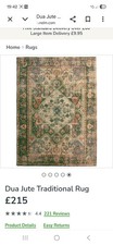 Dunelm Dua Jute Rug 200cm X