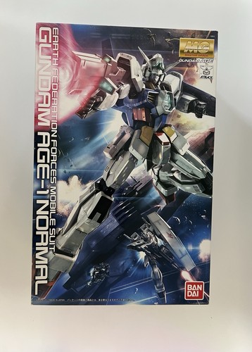 Bandai master grade 100 - master, (mg)
