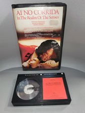 Ai No Corrida Pre Cert