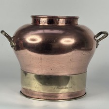 VINTAGE FRENCH RUSTIC UNUSUAL