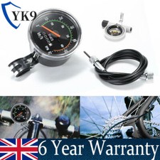 Vintage Style Bicycle Bike