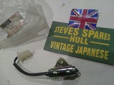 XS250, XS360 ,XS400 ,CONDENSER 1L9-81625-50 ,GENUINE YAMAHA , NOS .NLA.