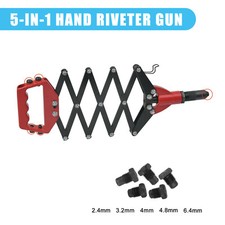 31" HEAVY DUTY LAZY TONG