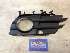 New Genuine Vauxhall Vectra C