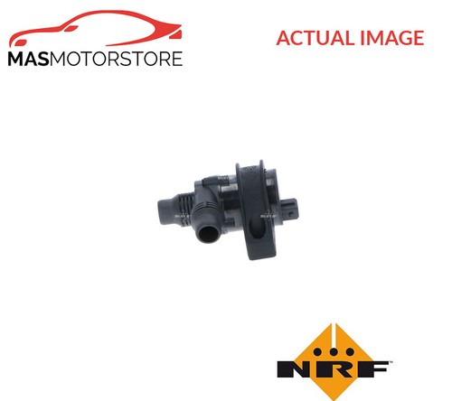 Additional water pump nrf - water,