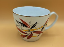 Vintage 1950s Alfred Meakin