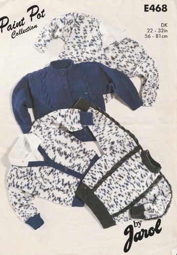 Child cable sweater cardigan - cable, &
