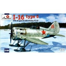 Amodel 72164 Scale model