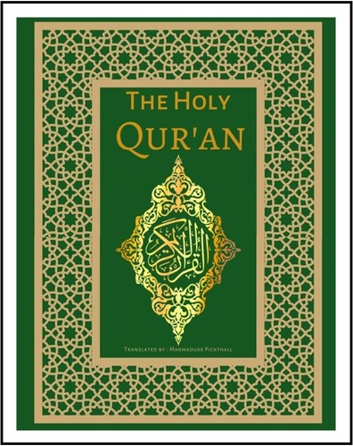 The holy quran - holy, quran: