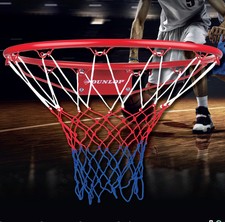 Dunlop full size - full, basketball