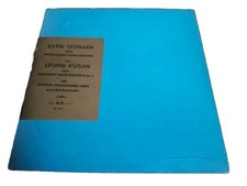 DAVID OISTRAKH PLAYS