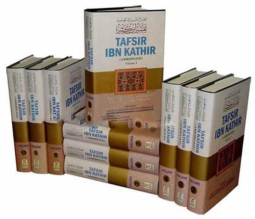 Tafsir ibn kathir - tafsir, 1