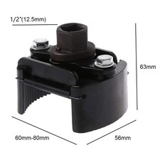 1/2" Universal Adjustable Oil