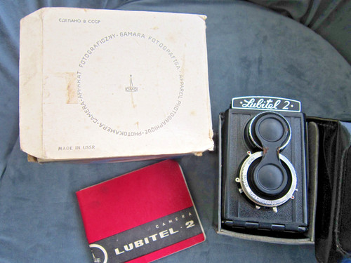 Lubitel vintage camera - lubitel, 2