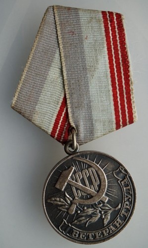 Vintage medal badge - -,