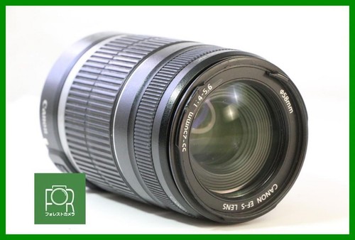 Canon 250mm 5 6 is - f4-5.6,