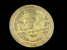 Antique Islamic Indonsian Brass Plate With Wayang Decoration