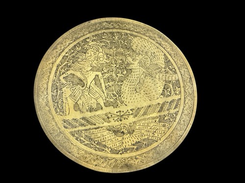 Antique islamic indonsian - islamic,