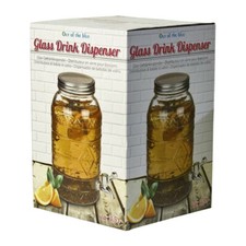 26CM VINTAGE JAR GLASS DRINK