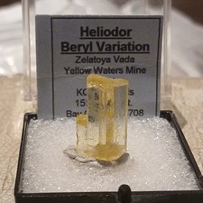 Heliodor (a Beryl variation)
