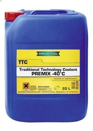 Ready use coolant g11 - ready-to-use, (g11/g48