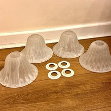 Set of 4 Vintage MCM Frosted