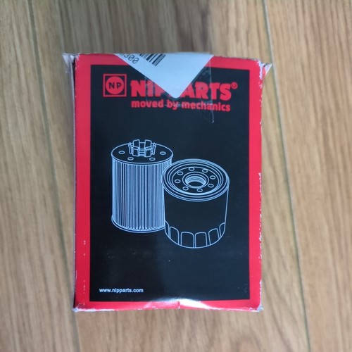 For nipparts j1318011 - for,