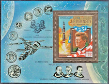 Equatorial Guinea 1973 KENNEDY