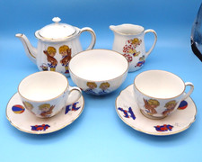 ME Bavarian Childs Porcelain